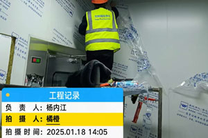 蒙古國(guó)可樂(lè)公司瓶蓋、瓶胚10萬(wàn)級(jí)無(wú)塵車(chē)間